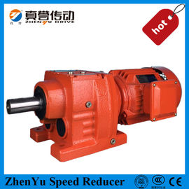Đồng trục xoắn Hộp số với động cơ inline để chuyển đổi / máy trộn khuấy