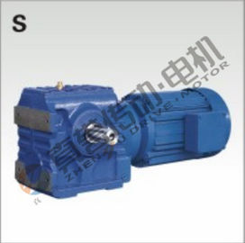 tiêu thụ năng lượng thấp Helical Gear Motor cho máy móc thiết bị luyện kim