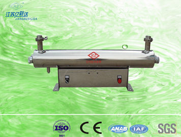 Thời gian đo UV Light Sterilizer Đối với văn hóa giống cây nhà kính