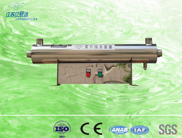 Thời gian đo UV Light Sterilizer Đối với văn hóa giống cây nhà kính