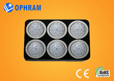 High Power IP20 Full Spectrum LED Grow Lights cho cây con / lá