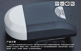 FB200 ngăn Dụng cụ mở cửa