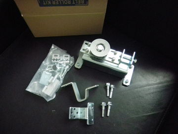 Máy điều khiển cửa tự động trượt thương mại cánh đơn 150KG, DC24V DC không chổi than