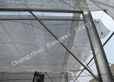 HDPE Aluminum Foil ngoài trời Shade Net Nông nghiệp &amp; Làm Vườn Vườn Lưới